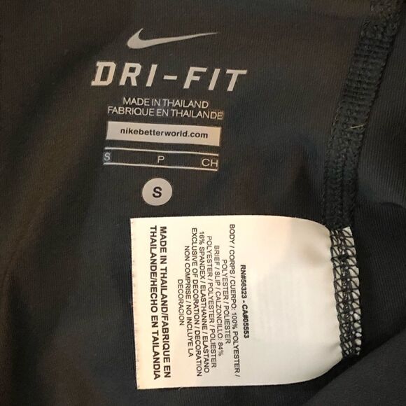 Nike Sz S Dri-Fit Athletic Shorts - Picture 4 of 5